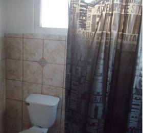 Туры в Green Star Hostel  в Чили