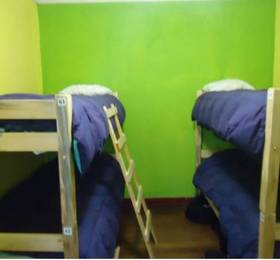 Туры в Green Star Hostel  в Чили