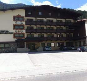 Туры в Kirchlerhof в Австрии