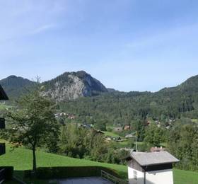 Туры в Studio St. Gilgen  в Австрии