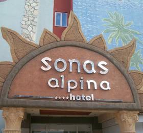 Туры в Club Alpina Hotel в Турции