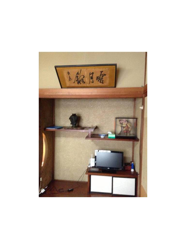 Yamada-ya Ryokan 