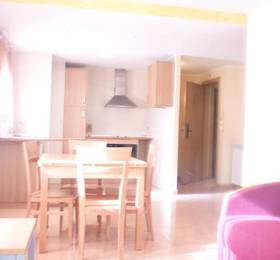 Aparthotel Arans  в Ордино