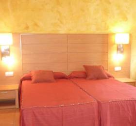 Туры в Aparthotel Arans  в Андорре