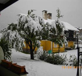 Ferienhaus Moser  в Зальцбурге