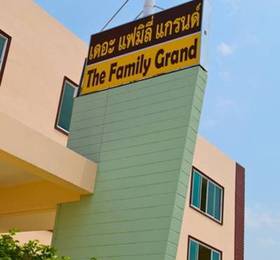 Туры в The Family Grand  в Таиланде