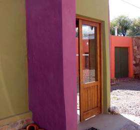 Туры в Munay Humahuaca  в Аргентине
