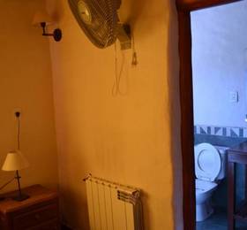 Hotel El Jardin  в Жужуй