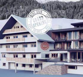 Hotel Sonnbichl  в Тироле