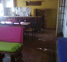 Туры в Hostal Millantu в Чили