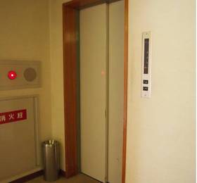 Туры в Aso Kogen Hotel  в Японии