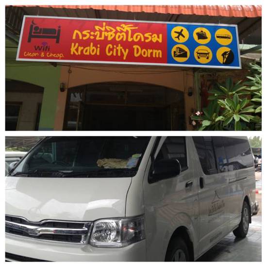 Krabi City Dorm  Таиланд, Краби-Ао Нанг