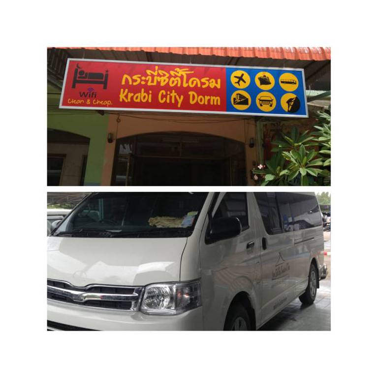 Krabi City Dorm 