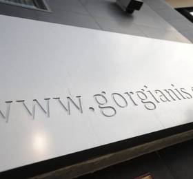 Туры в Hotel Gorgianis  в Мальте
