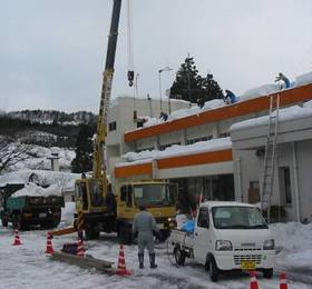 Fukumitsu Onsen  в Тояме