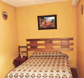 Отдых в Hostal Pakarina  - Перу, Куско