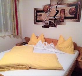 Отдых в Hotel Sieglhub - Австрия, Зальцбург