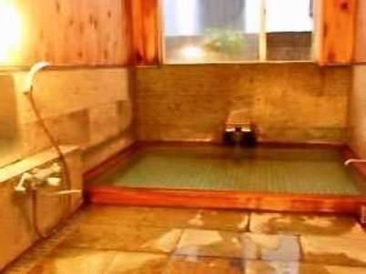 Marubun Ryokan 