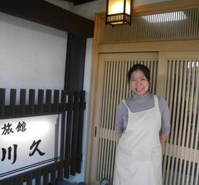 Туры в Ryokan Kawakyu  в Японии