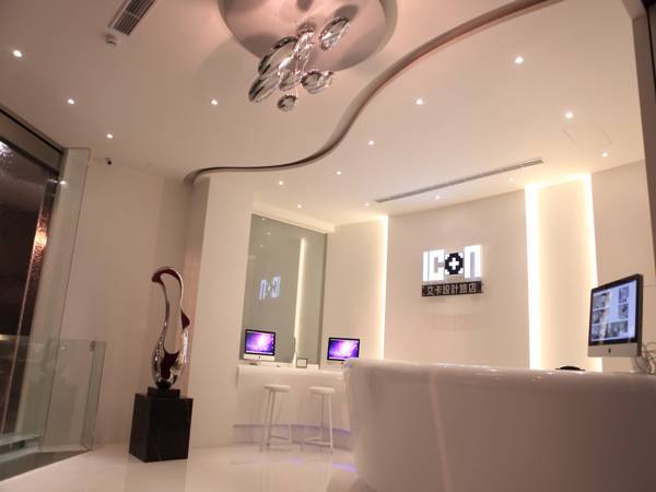 The Icon Hotel  3* Тайвань, Каушсьюнг