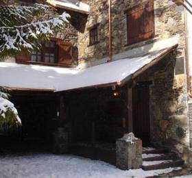 Туры в Hotel El Xalet  в Андорре