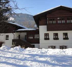 Alte Schmiede  в Зальцбурге