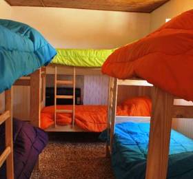 Туры в Shanti Hostel  в Аргентине