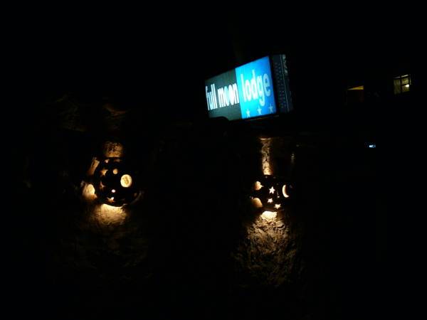 FullMoonLodge  2* Перу, Куско