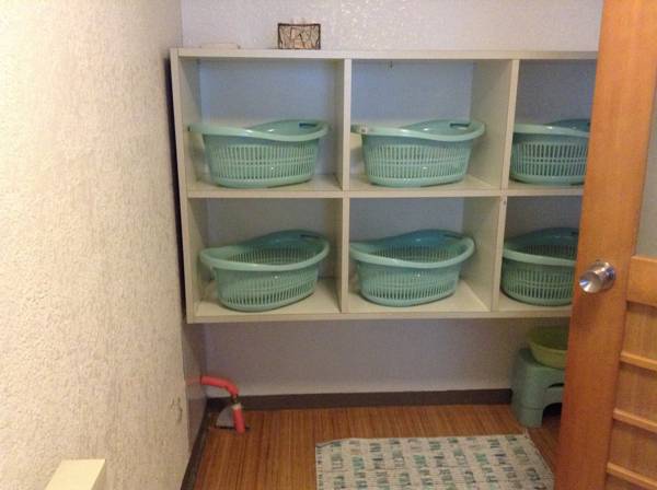 Araya Ryokan 