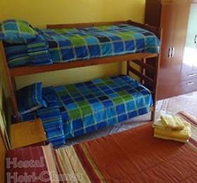 Hoiri Ckunza  в Антофагасте