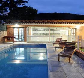 Туры в Hotel Andino  в Аргентине