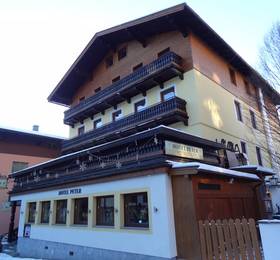 Hotel Peter  в Зальцбурге