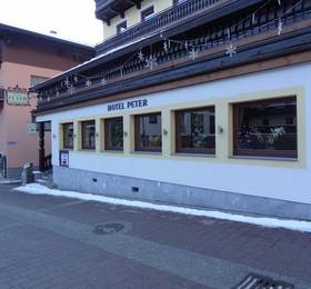 Туры в Hotel Peter  в Австрии