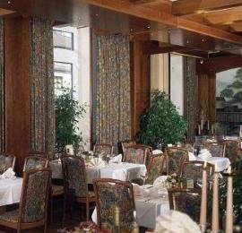 Туры в Hotel Union  в Германии