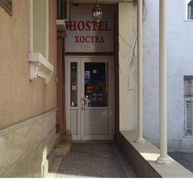 Туры в Hostel Enny  в Болгарии