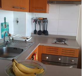 Туры в Emilysuites  в Чили