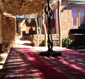 Hostal Kaur  в Антофагасте
