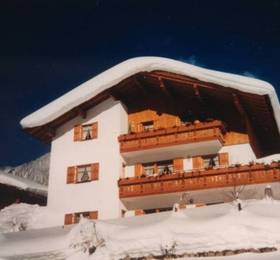 Casa Gomes  в Форарльберге