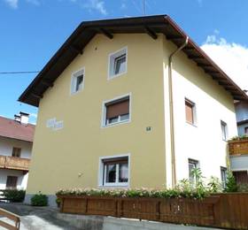 Туры в Haus Bader  в Австрии
