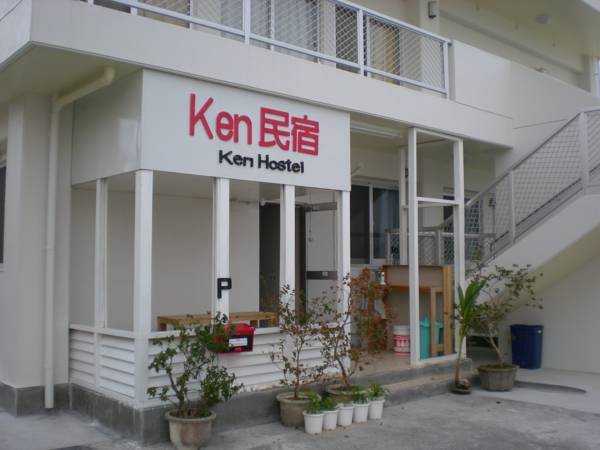 Ken Hostel  1* Япония, Окинава