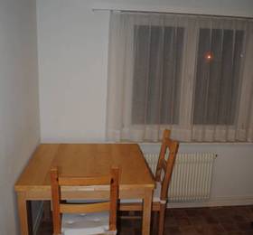 Haus Ellen в Берне