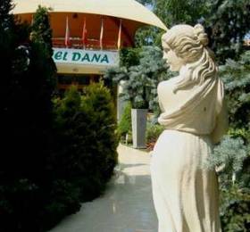 Отдых в Hotel Dana  - Румыния, Констанца