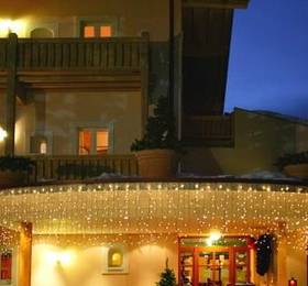 Туры в Waldhotel  в Австрии