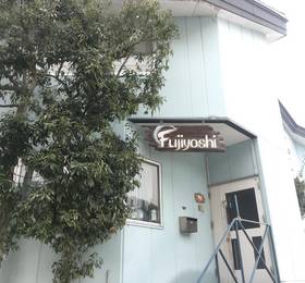 Fujiyoshi  в Нагано