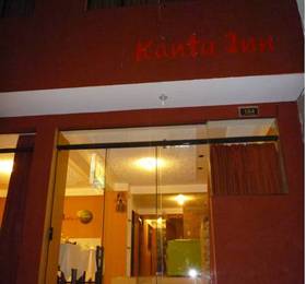 Туры в Kantu Inn  в Перу
