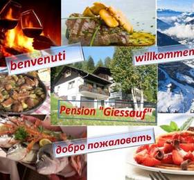 Giessauf в Каринтии