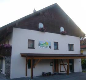 Туры в Dorfhof  в Австрии