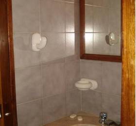 Туры в Hualum  в Аргентине