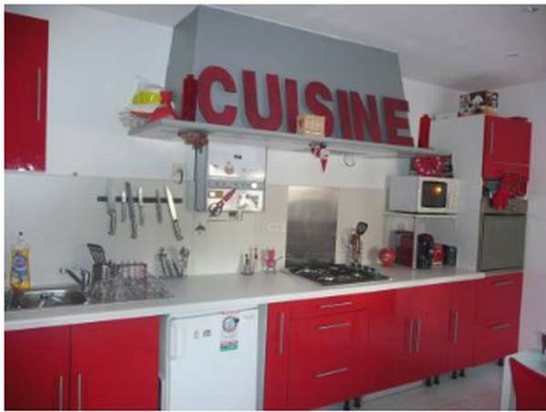 Apartment Maison Ithurri Gabea Saint Jean de Luz 2* Франция, Рен