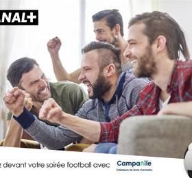 Отдых в Campanile Tours Sud ~ Chambray-Les-Tours - Франция, Шабре-ле-Тур
